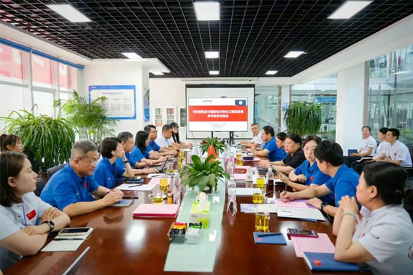 中药微乳手艺国家地方联合工程实验室学术报告交流会