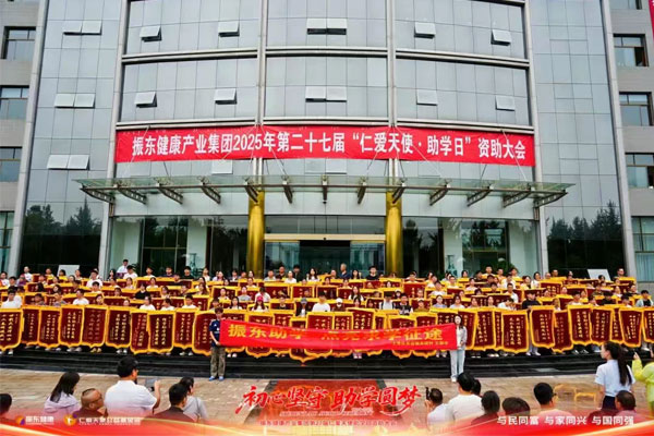 2003网站太阳集团-首页(接待您!)