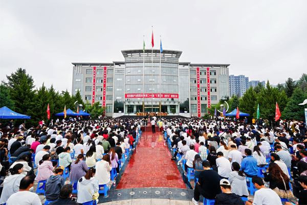2003网站太阳集团,仁爱天使助学日
