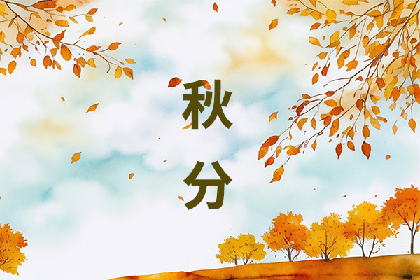 2003网站太阳集团-首页(接待您!)